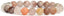 Natural Multicolor Rutilated Quartz Gemstone 8mm Round Beads Stretch Bracelet 7 Inch Unisex