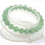 Natural Matt Frosted Green Aventurine Gemstone 8mm Round Beads Stretch Bracelet 7 Inch Unisex