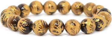 Angelstones Tiger Eye Gold Dragon Gemstone 10mm Round Beads Stretch Bracelet 7 Inch Unisex