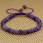 Natural A Grade Matt Amethyst Gemstone 6mm Round Beads Adjustable Bracelet 7inch Unisex