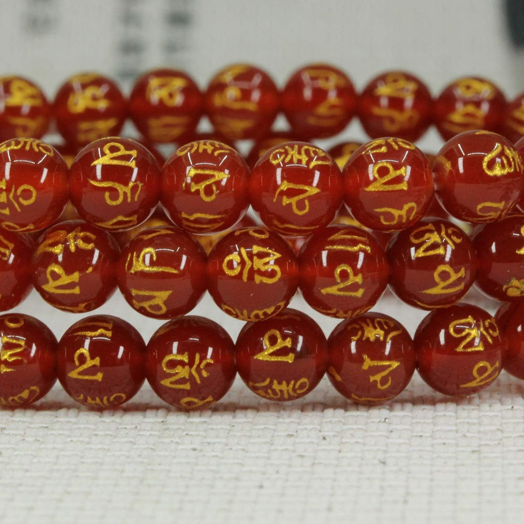 Natural Six Words Red Agate Gemstone 6mm Round Beads Stretch Bracelet 7inch Unisex