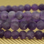 Natural A Grade Matt Amethyst Gemstone 6mm Round Beads Stretch Bracelet 7inch Unisex