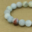 Angelstones Natural Matt Multicolor Aquamarine Nephrite Genuine Semi-Precious Gemstones Healing 10mm Beaded Stretch Bracelet 7inch Unisex